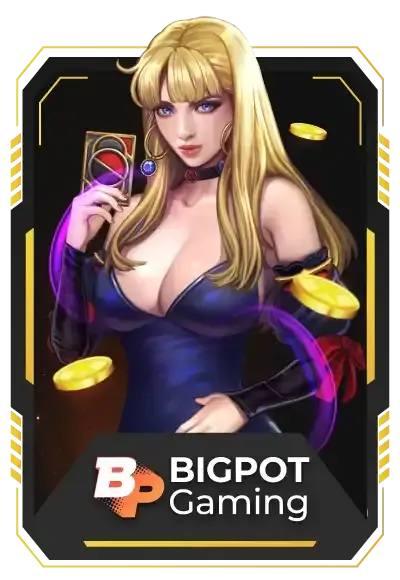 bigpot by รวย1688