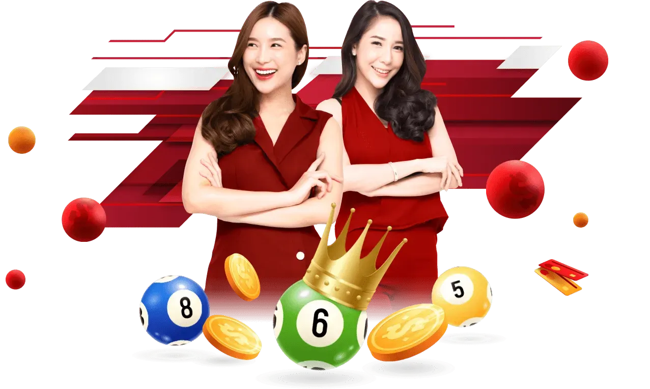 พร้อมรวย 168